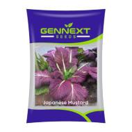 Japanese Mustard - Gennext Seeds 1gm(400-500seeds)