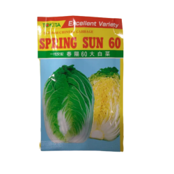 Tokita - F1 hybrid Chinese cabbage 10gm