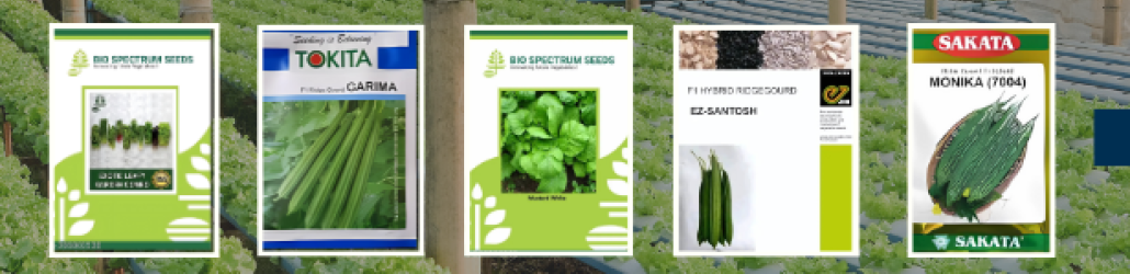 Hydroponic Grow Supplies