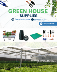 Greenhouse supplies