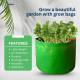 Grow Bags  12 x 12 inches (250 GSM ) Round HDPE  – UV Protected (Pack of 5)
