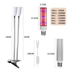 20Watts (2 X 10W) Gooseneck Arm E27 LED Grow Bulb